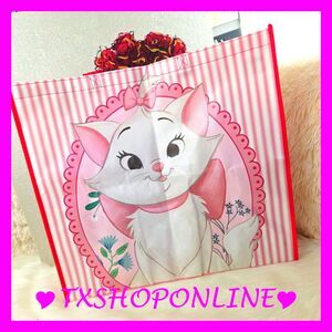 💗Disney Marie The Aristocats Reusable Bag💗 NWT